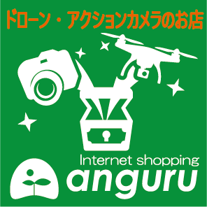 オンラインショップanguru